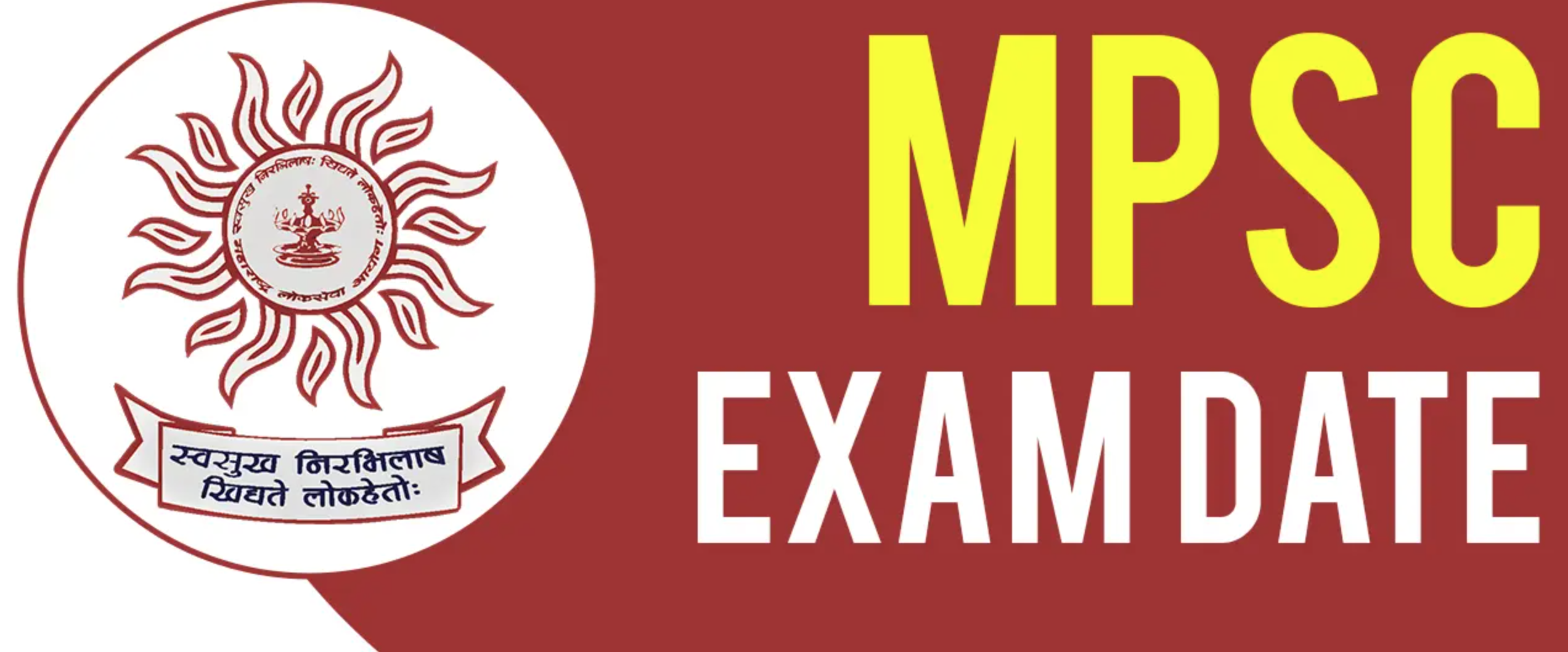 MPSC NEW EXAMDATES