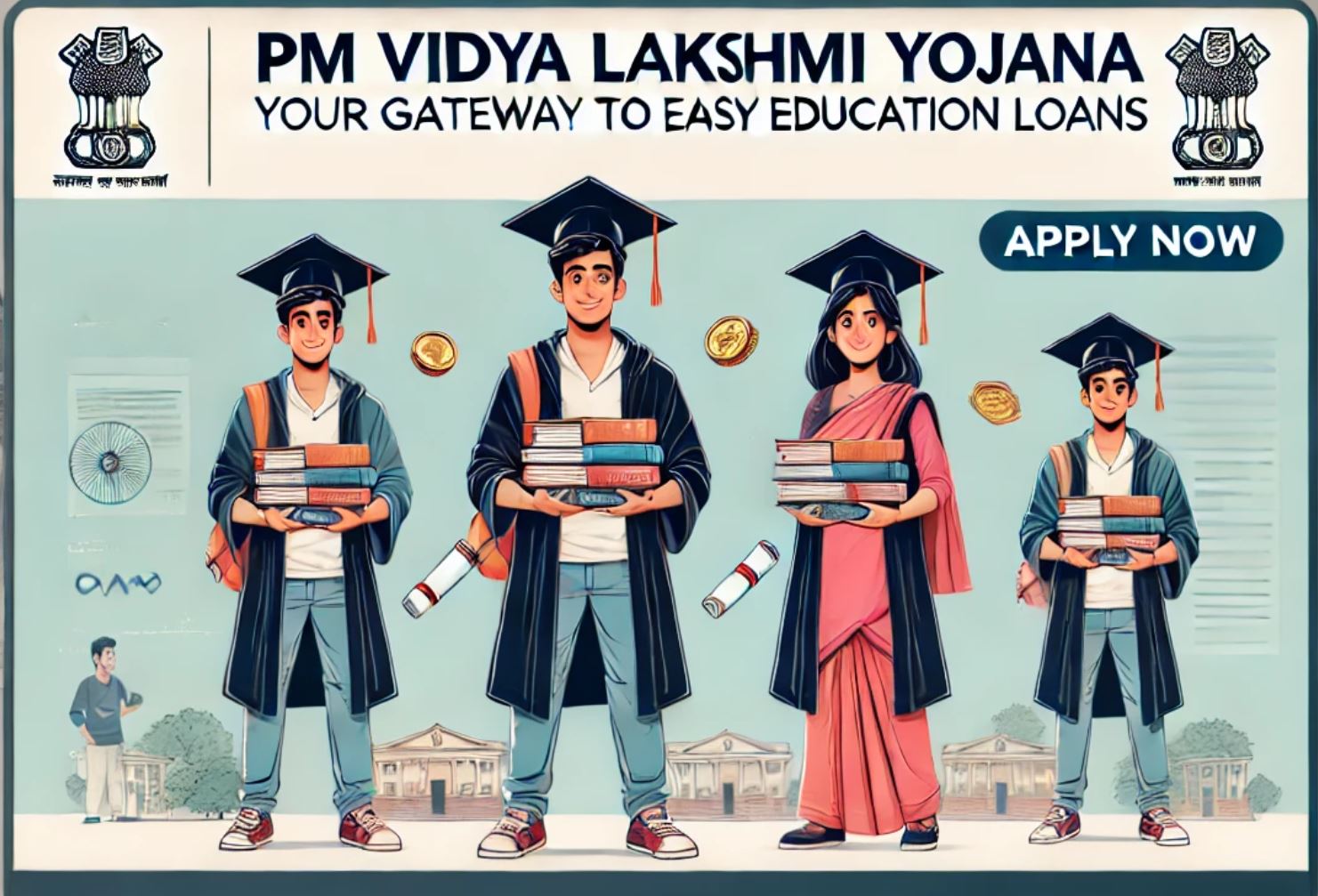 PM Vidya Lakshmi Yojana Application