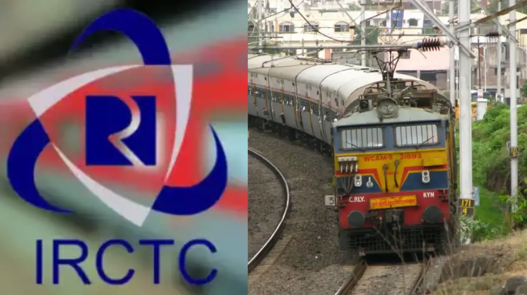 IRCTC Recruitment 2025