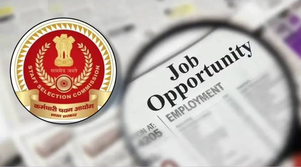 SSC Recruitment 2025