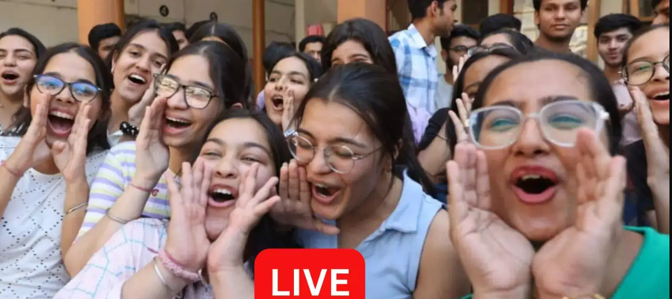 10th Board Result Declared today