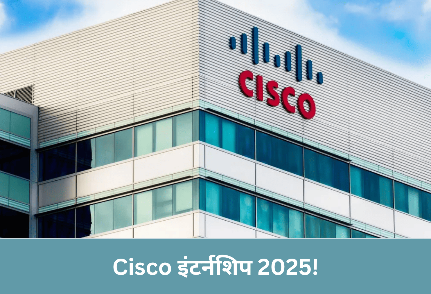 Cisco Internship 2025!