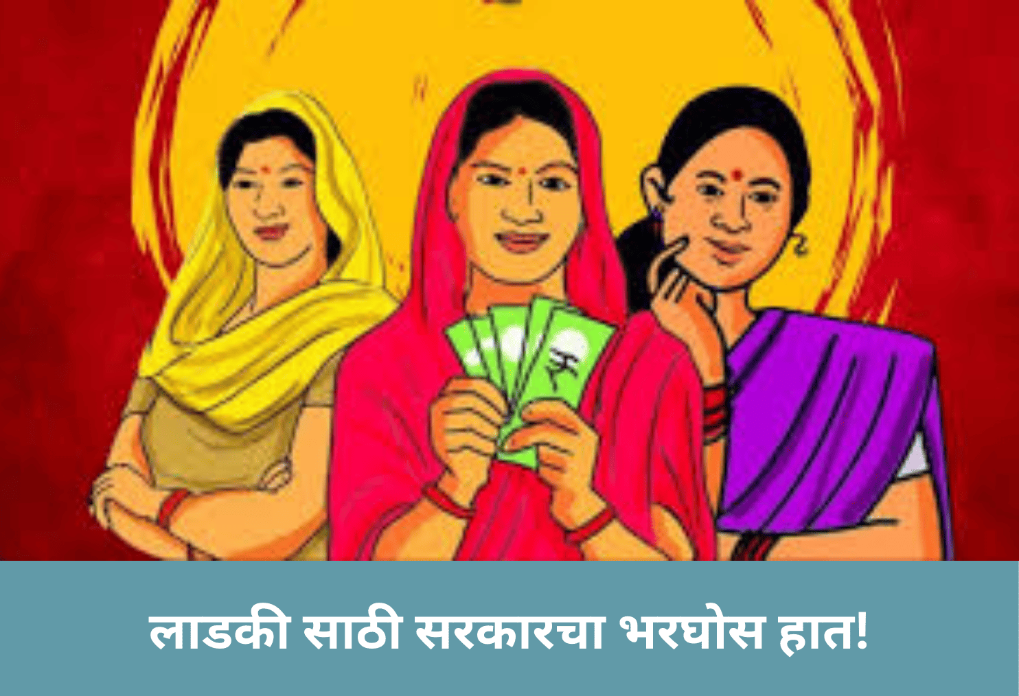 Massive Grant for Tribal Sisters Announced!