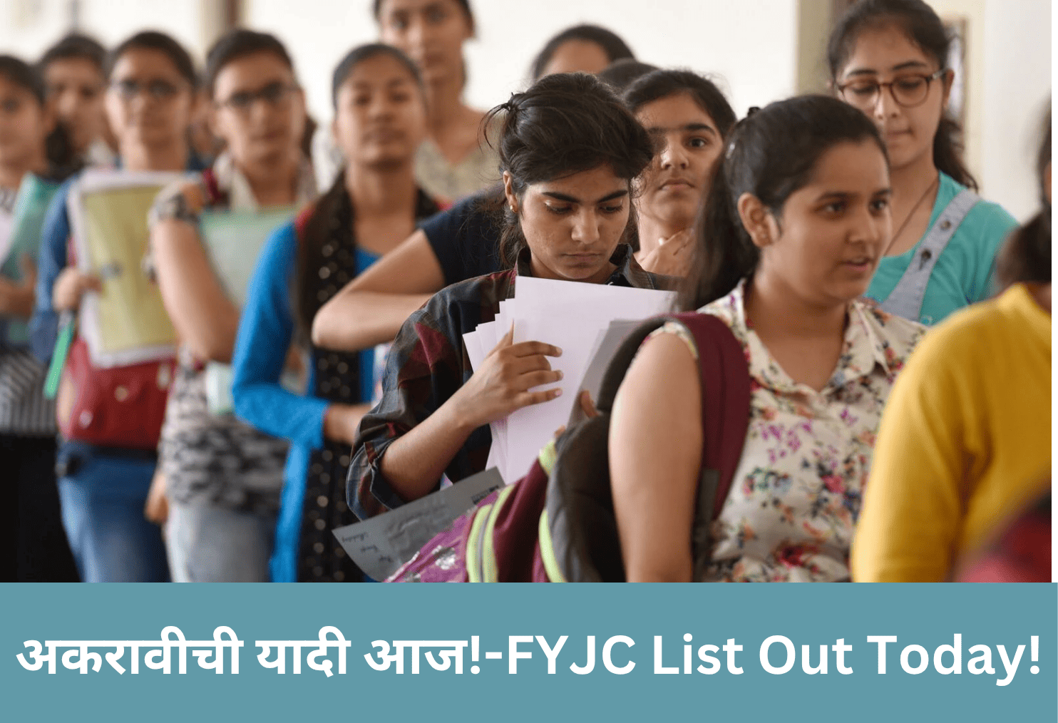 FYJC List Out Today!