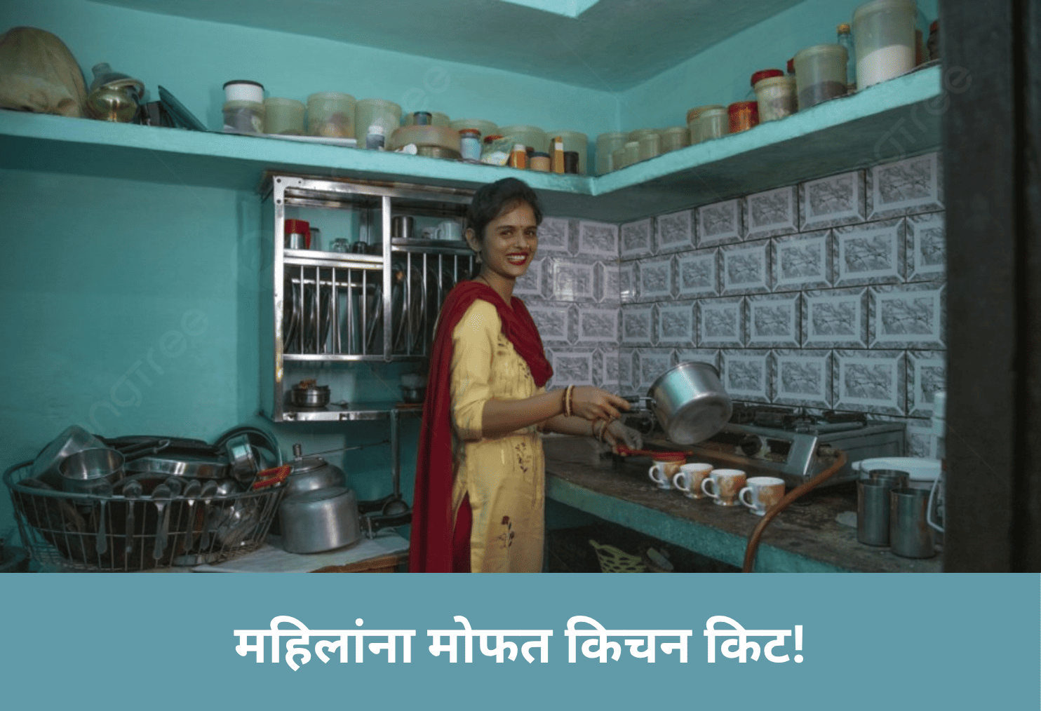 Free Kitchen Kits for Women!