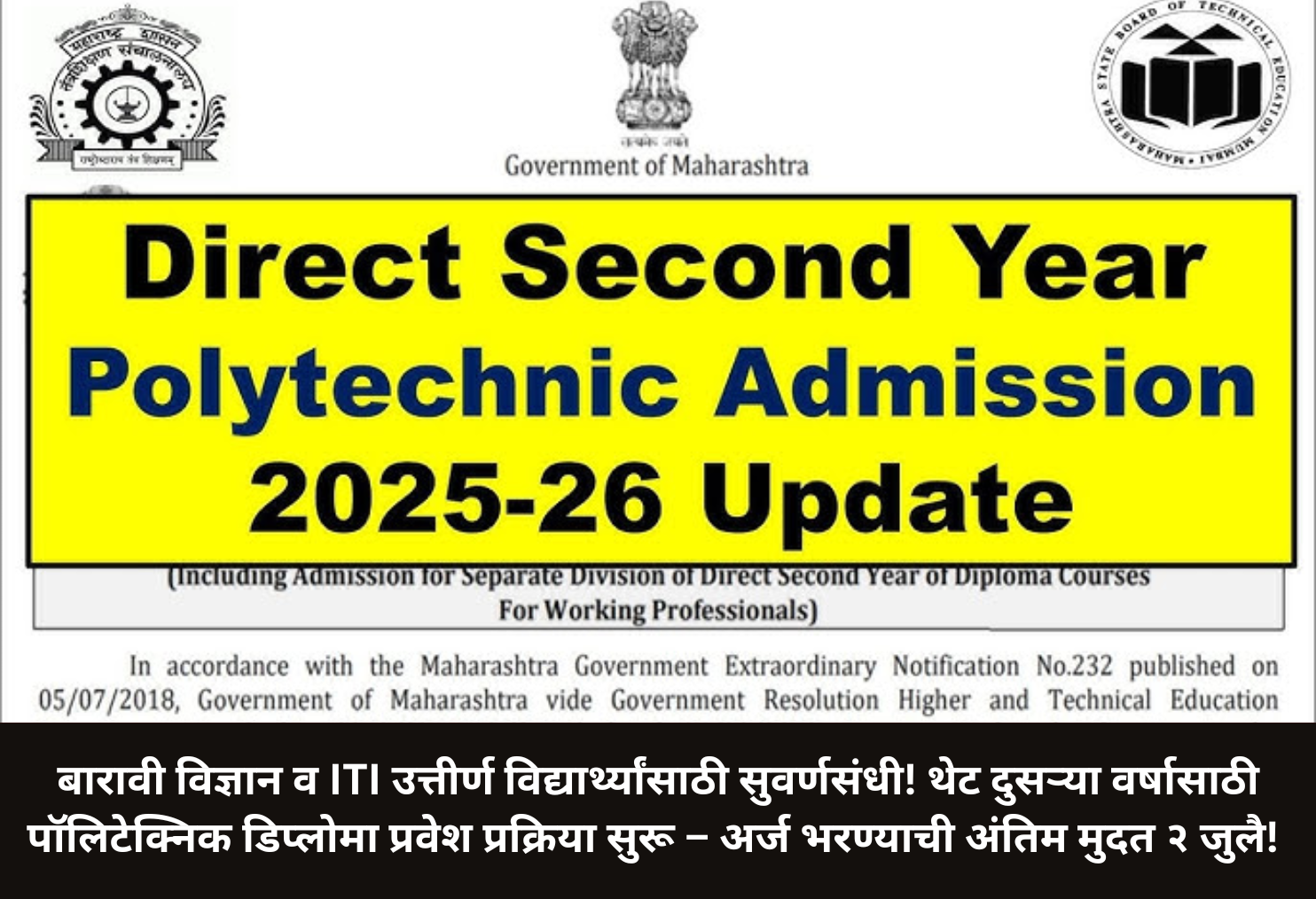 Polytechnic Direct Second Year – Apply Now!